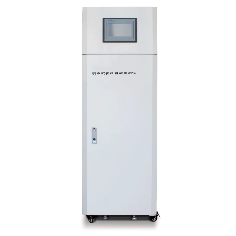 Water Quality Copper Analyzer Cu Online Automatic Monitor Industrial High Precision customize