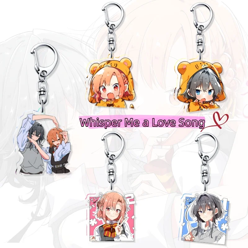 Porte-clés en acrylique « Chante-moi une chanson d'amour » pour fans d'anime, cadeau idéal, produits associés, cadeau pour filles, breloque de sac