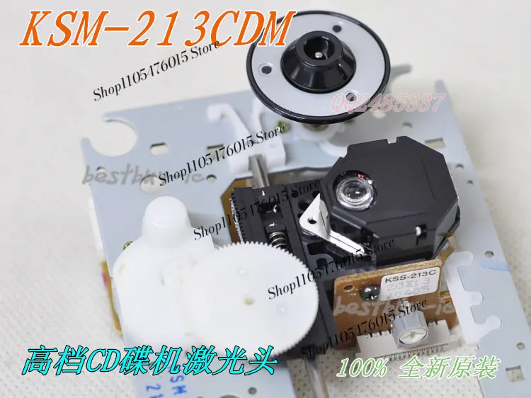 Brand New Original KSM-213CDM KSS-213C Laser Head, Optical Pickup For Kenwood CD Combo Audio System Replacement