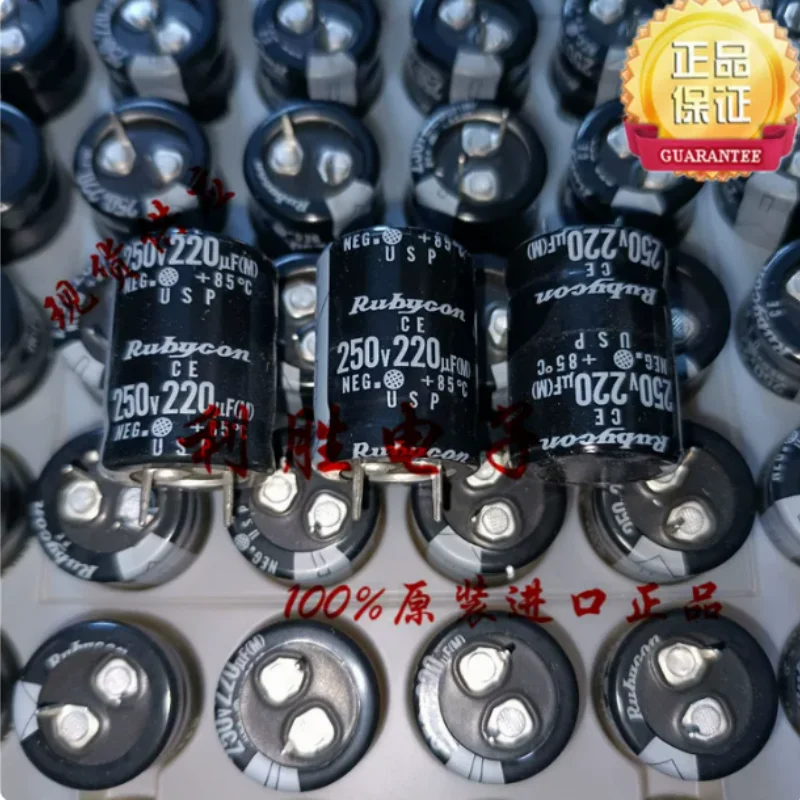 10PCS-100PCS  220UF 250V Japanese Ruby Capacitor 250V220UF 22 * 30 USP with back cover 85 degrees