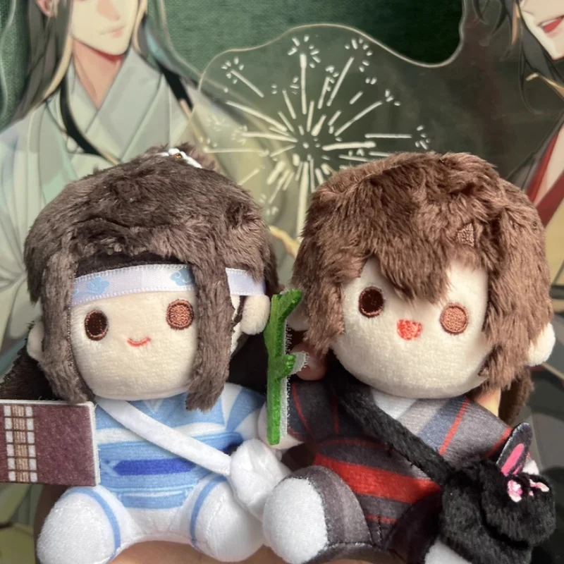 New Anime Mo Dao Zu… - image