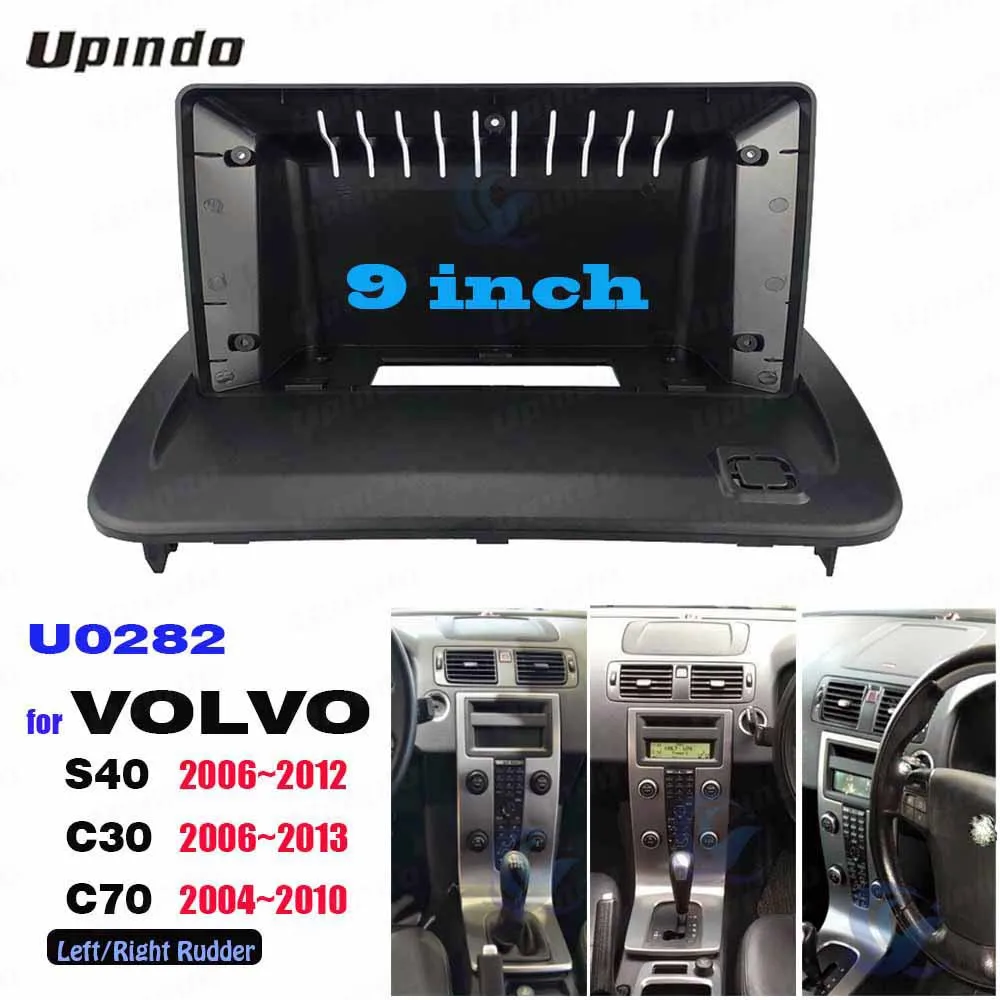 

For Volvo S40 C30 C70 2004-2013 2 Din 9 Inch Fascia Panel Frame Car Radio Multimedia GPS Navigation ABS+PC Plastic Dash Fit Kit