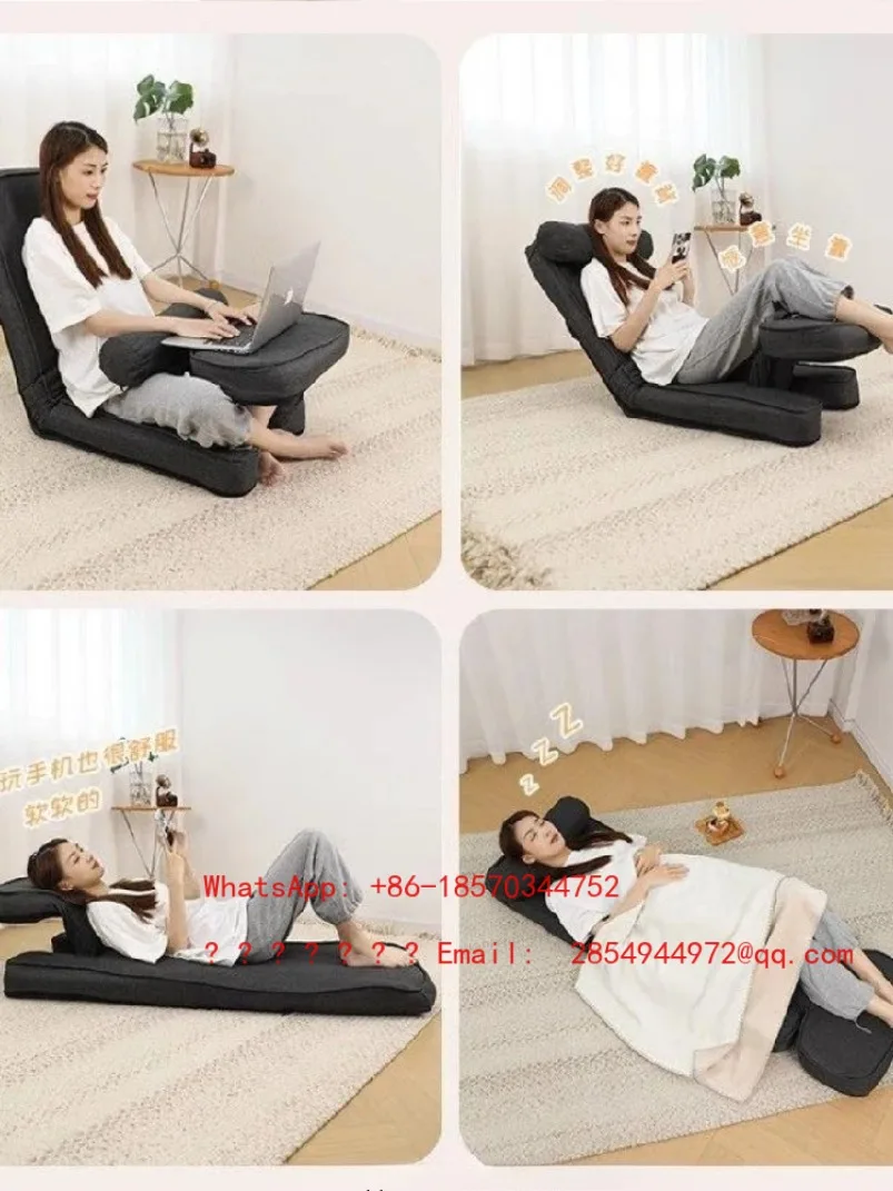 2026   Lazy Sofa, Computer Chair, Bedroom Small Sofa Chair, Artificial Sports Tatami, Dormitory Bed, Backrest Chair