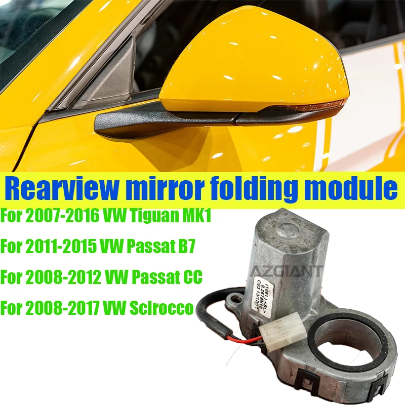 

Azgiant Auto side mirror folding system module original For VW Passat B7/CC Tiguan MK1 Scirocco electric car repair kit DIY