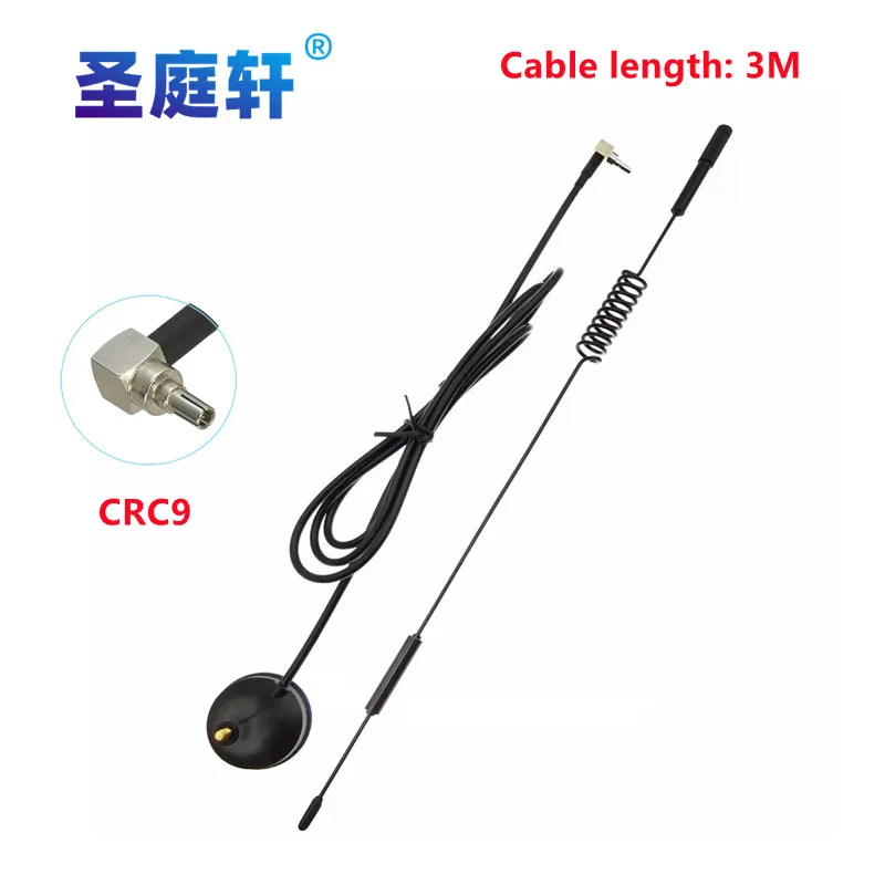 700-2700MHz 12dBi 2G 3G 4G LTE Magnetic Antenna High Gain TS9 /CRC9 /SMA-J Male Connector External GSM/GPRS Router Antenna 3M/5M