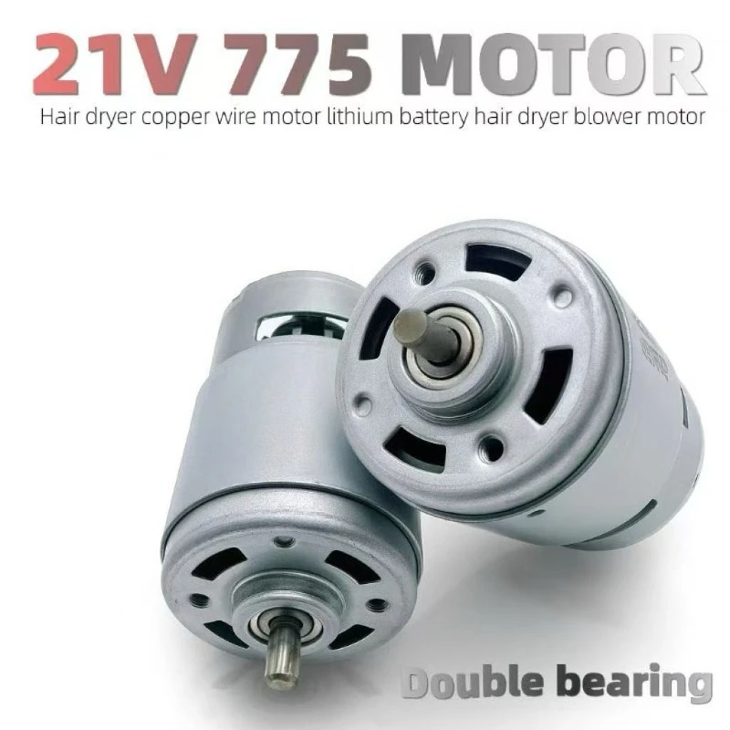 775 Motor 21V 300W High Speed, for Cordless Hair Dryer & Blower 7000-12000RPM No-Load Speed, Copper Winding DIY Power Tool Motor