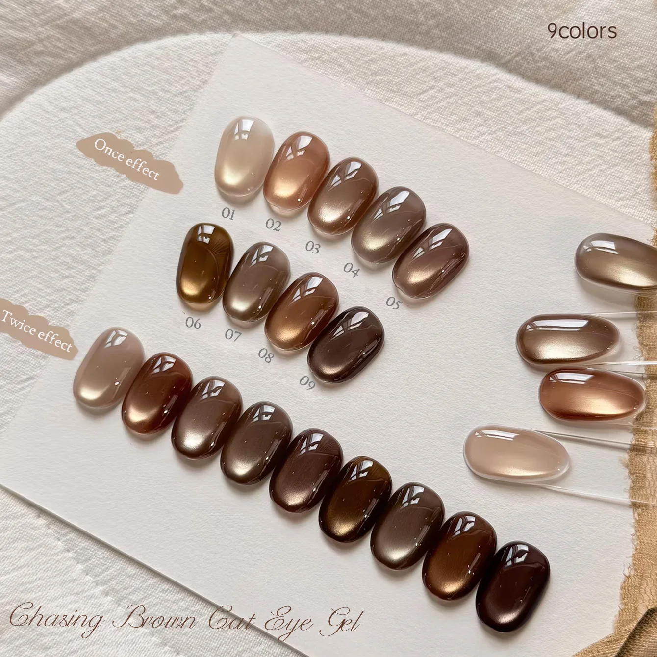 1pcs TC 2026 Autumn New Whitening Maillard Amber Coffee Glass Bead Nail Art Summer Popular Chasing Brown Cat Eye Gel Nail Polish