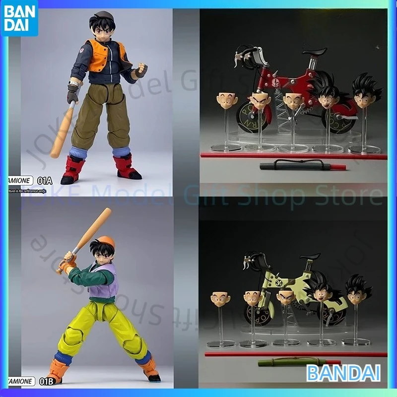 

New Tonenarttoys Kamione Dragon Ball Z Shf Super Saiyan SSJ Fly Page Son Goku Ride Bike Dragon Anime Action Conditions Gifts