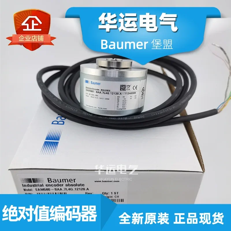 2026 Baumer EAM580-BAA.7L4G.12120.A -11246588 Absolute Encoder