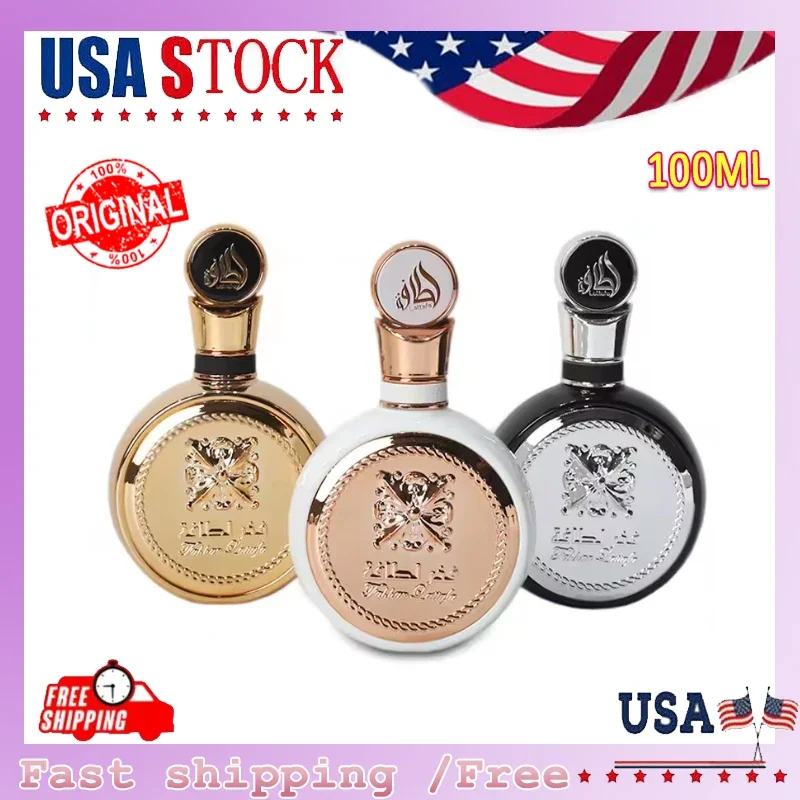 100ML Original Fakh… - image