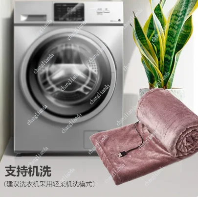 New 140x80cm USB Heating Blanket Travel For Sofa Bed 5 Levels Portable Electric Blanket Winter Warm Soft Plush Car Shawl Camping