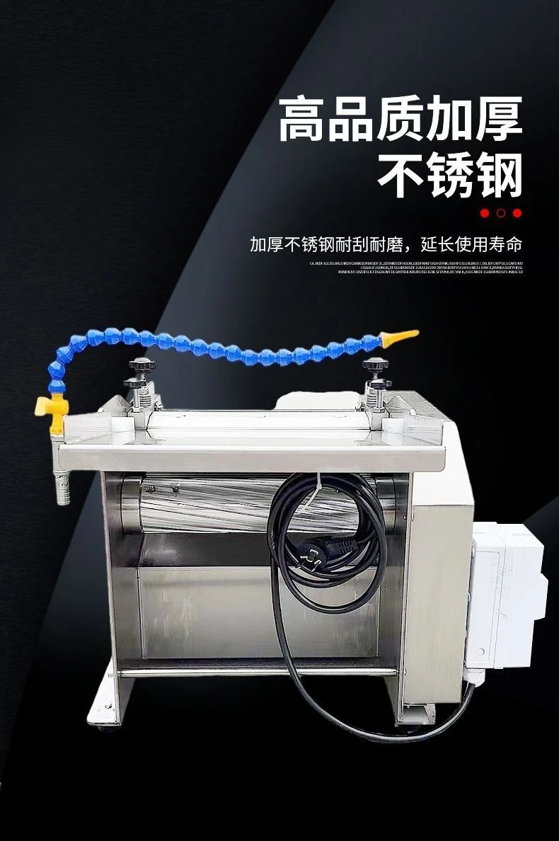Squid tube stainless steel peeling machine mackerel automatic