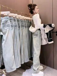 Y2k Jeans da donna Plus Size pantaloni da donna a gamba dritta sottili 2024 nuovi pantaloni esplosivi pantaloni a gamba larga elasticizzati dimagranti a vita alta