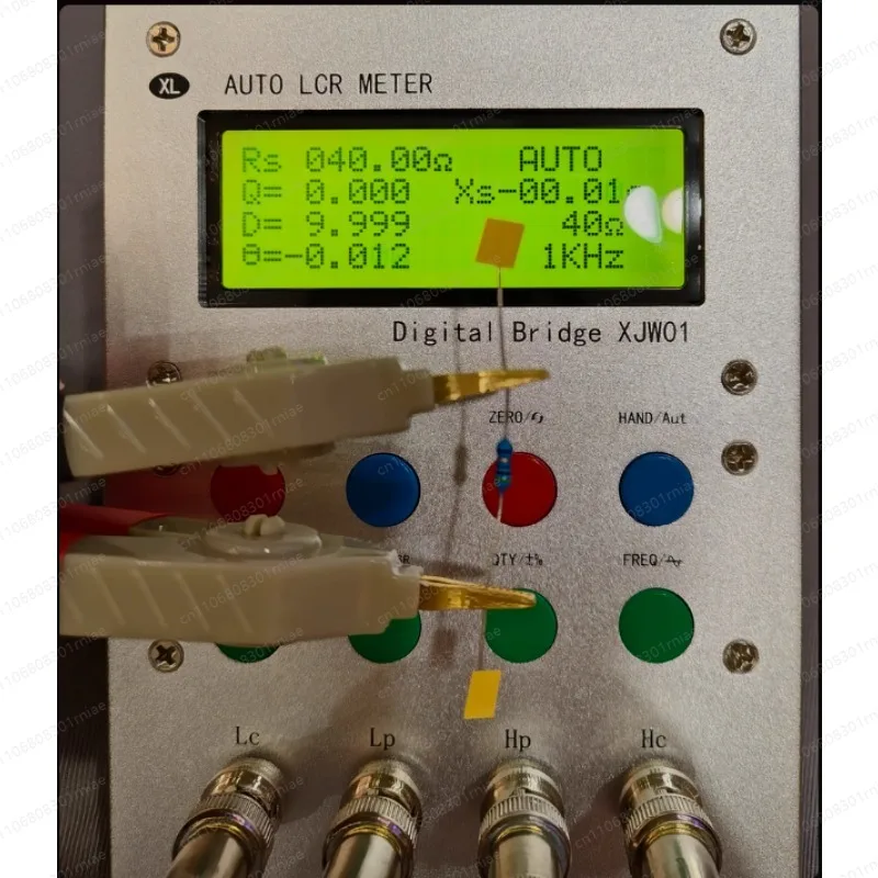 0.3% Accuracy Lcr D…