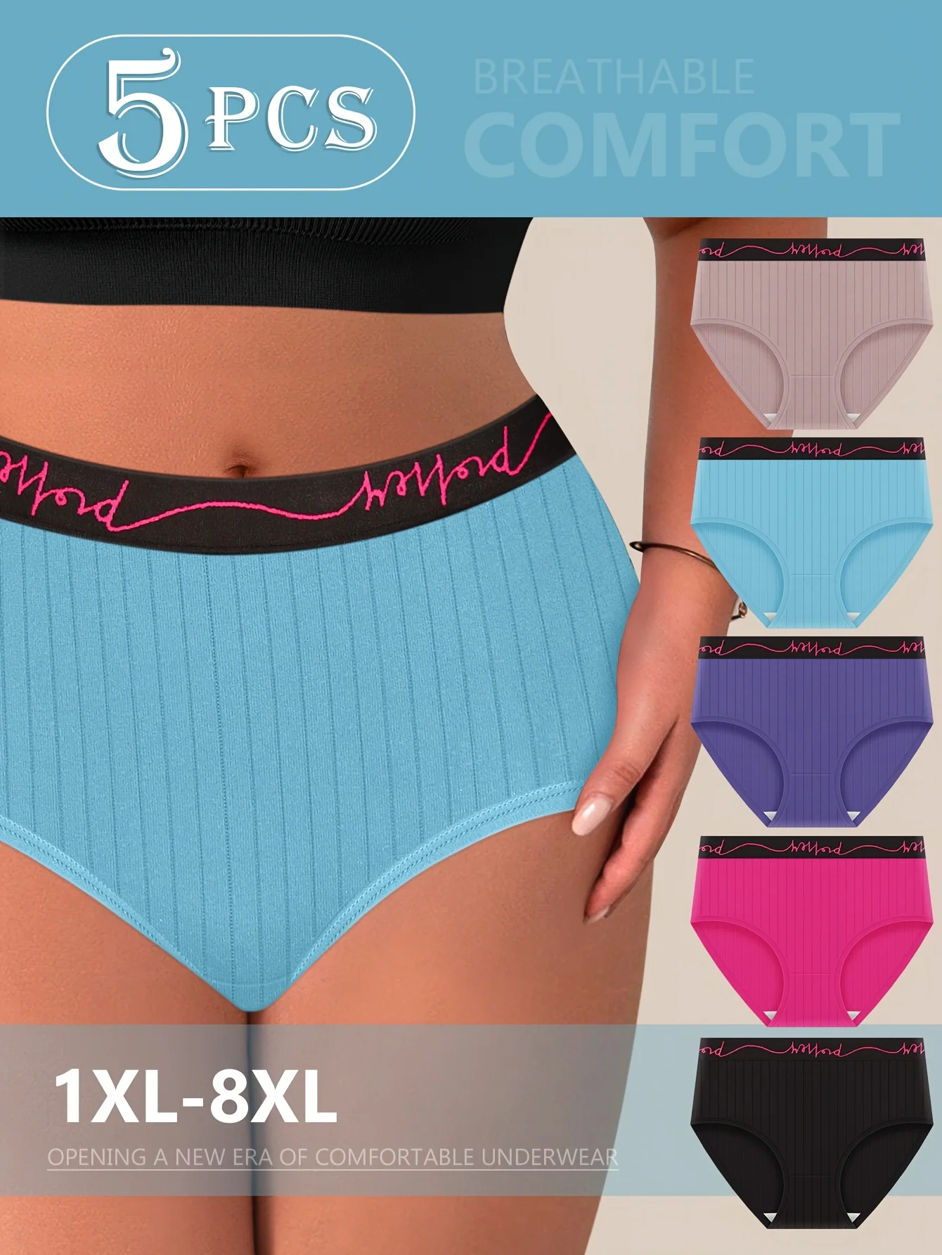 

5 шт. трусики больших размеров, элегантное женское нижнее белье со средней посадкой, удобная посадка, трикотажная ткань, смесь полиэстера и эластина, средний размер