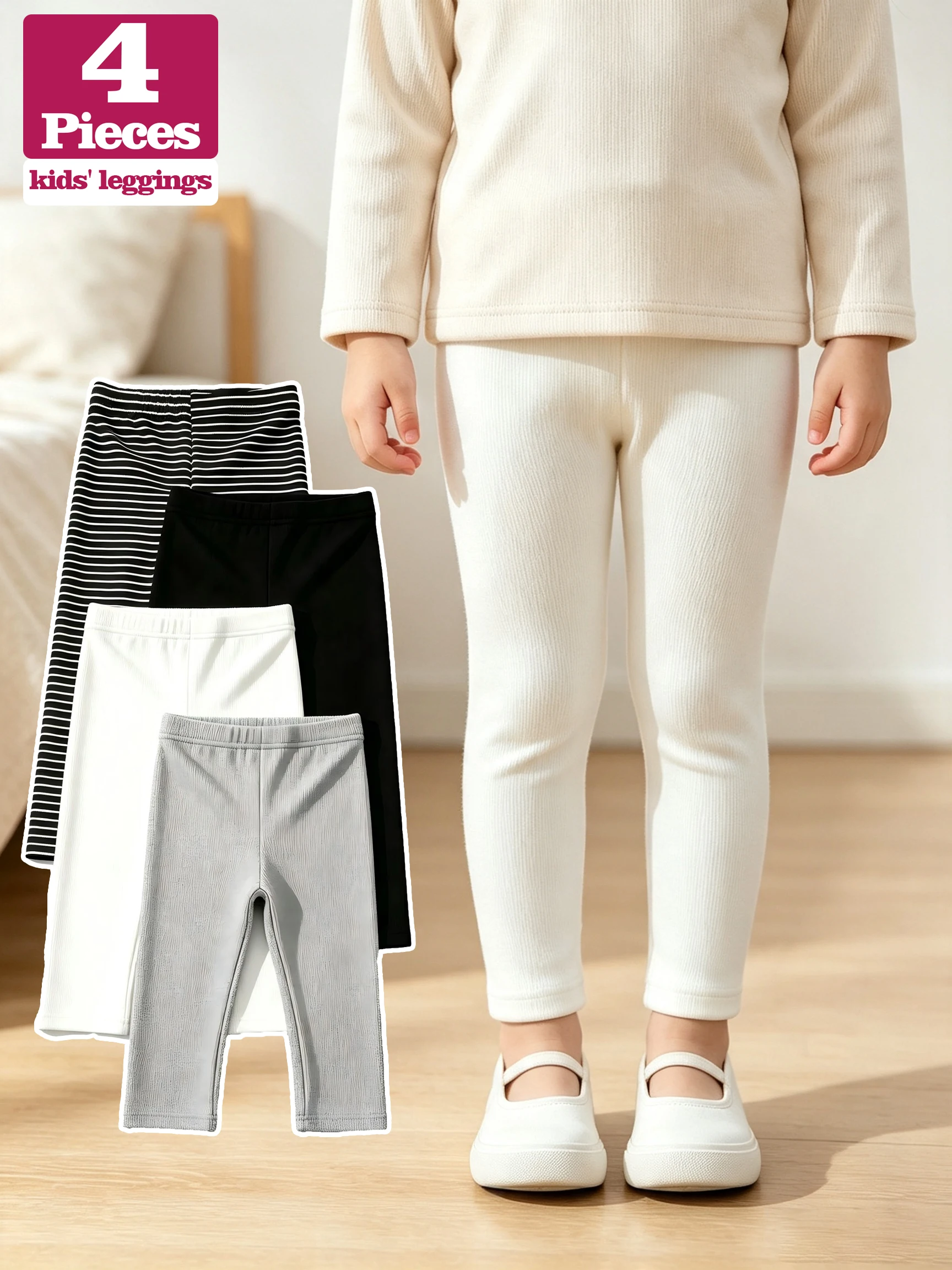 4Pcs Multipack Girls Ribbed Leggings Solid Stripe Design Elastic Waist Breathable Basic Slim Full‑Length Casual Pants For 2‑11Y