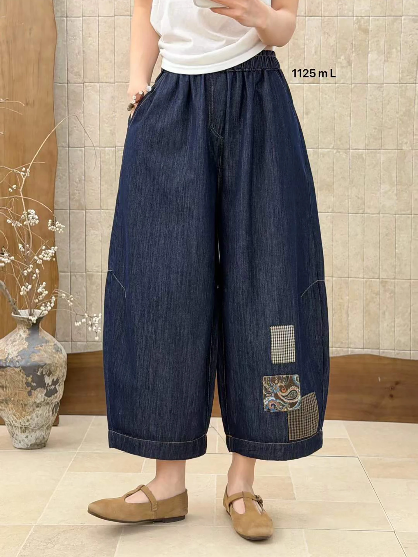 

Retro Style Patchwork Denim Jeans Women's plus Size Loose Harlan Pants Spring Summer Thin Nine Points Wide Leg Casual Pants