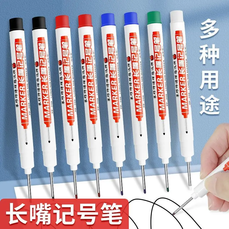 5 Colors White Long Tip Marking Pen 20mm Permanent Deep Drill Hole For Carpenters Builders Construction Hardware Bathroom