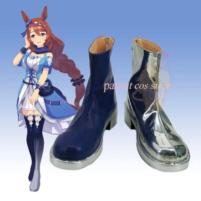 Pretty Derby Super Creek Cosplay Shoes Halloween Long Boots Shoes Comic Cosplay Costume Prop Anime Cosplay Shoes Carnival Cos