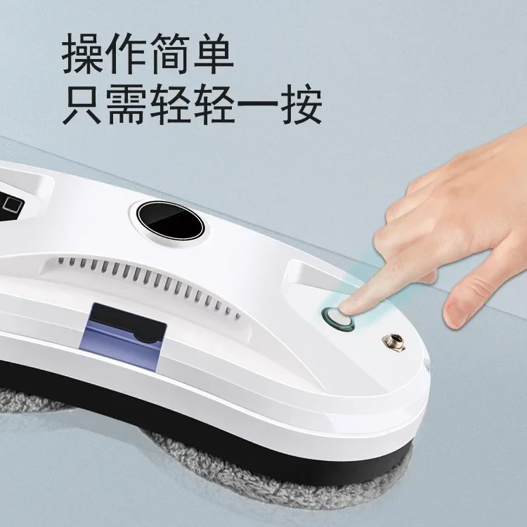 Window Cleaning Machine Clean Robot Intelligent Planning Type High Suction Foreign Trade Cross-border  window cleaner robot