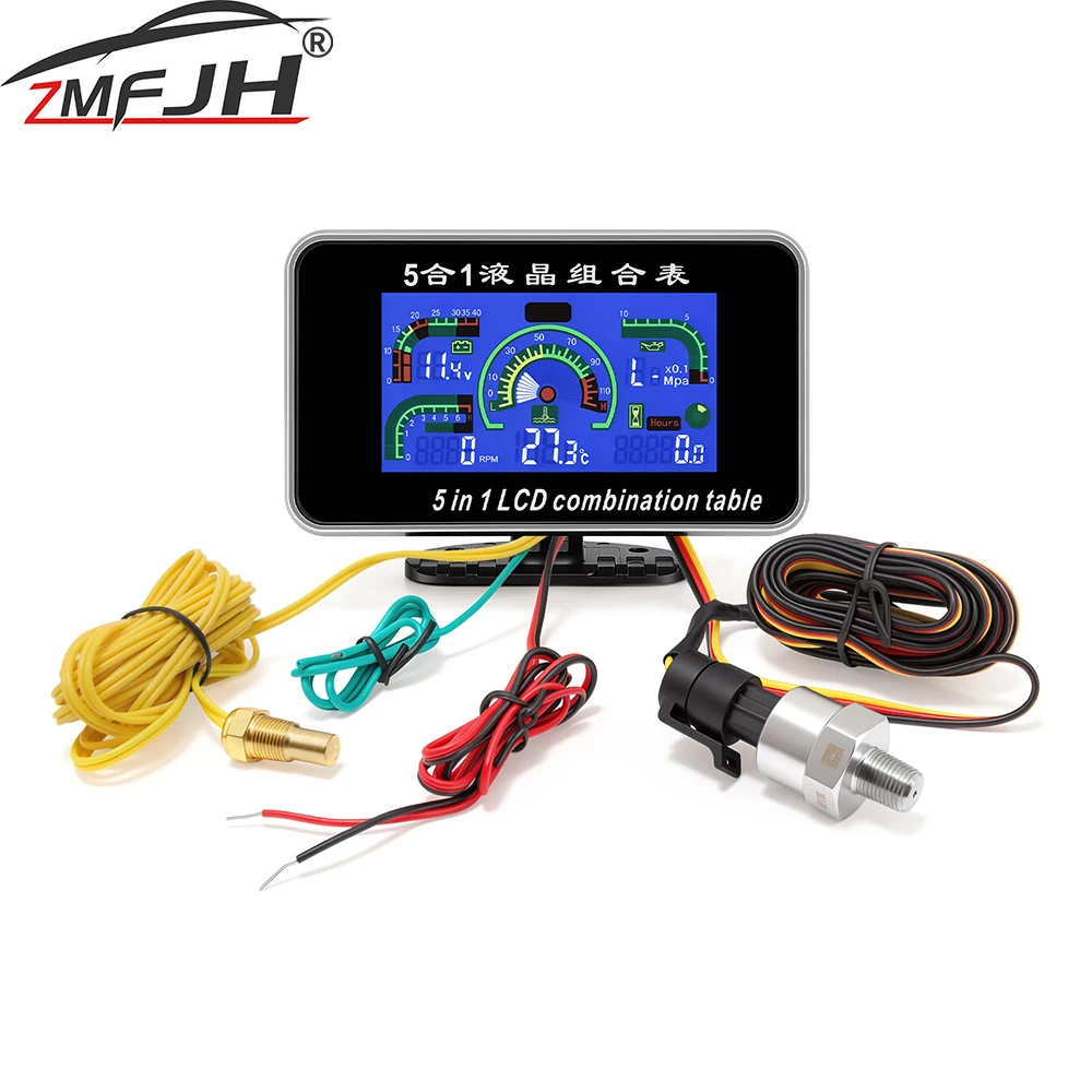 Digital 5 in 1 Gauge RPM Tachometer Oil Pressure Water Temperature Voltage Hour Meter LCD Combination Gauge For Car Truck