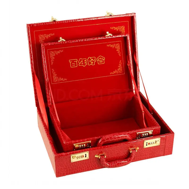 Bridal dowry box, wedding red box, engagement dowry box, leather box, Xiuhe dowry box, gift money box, official box