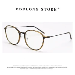 DDDLONG Thin-edged Prescription Blue-ray Eyeglasses Myopia Glasses Frame Customizable Lenses For Women And Men Eyewear D247