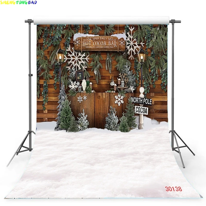 Vinyl Custom Christ… - image