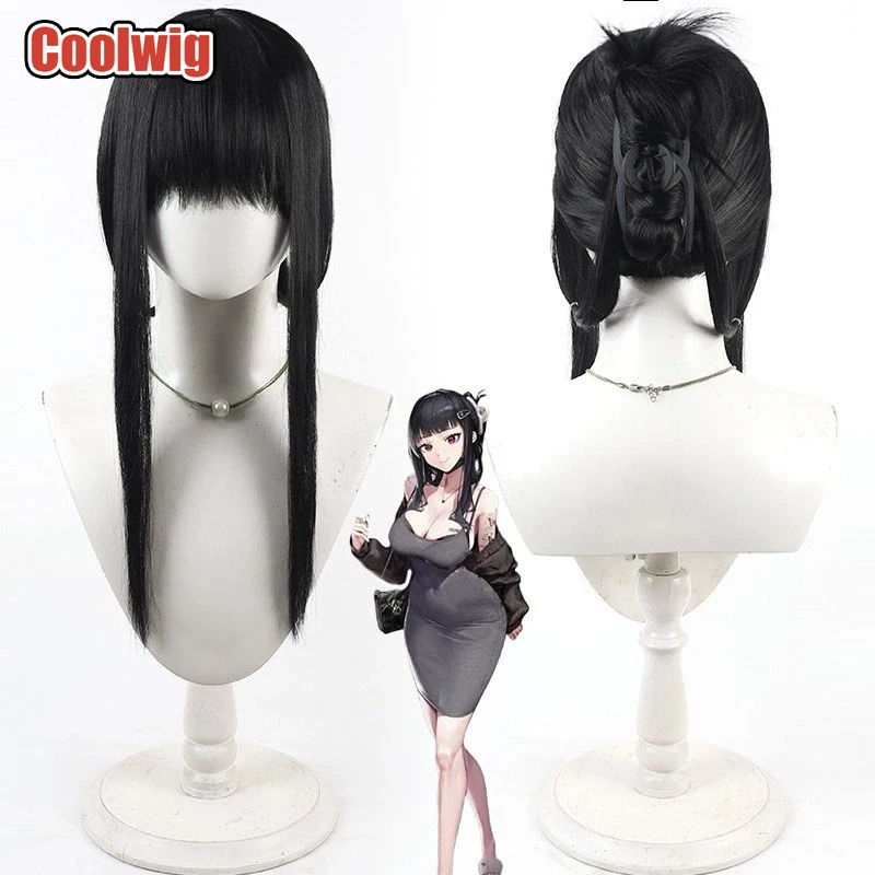 Coolwig Synthetic Hair D: Killer Wife Cosplay Wigs Nikke The Goddess of Victory D: Killer Wife Straight Black Wig Heat Resistant