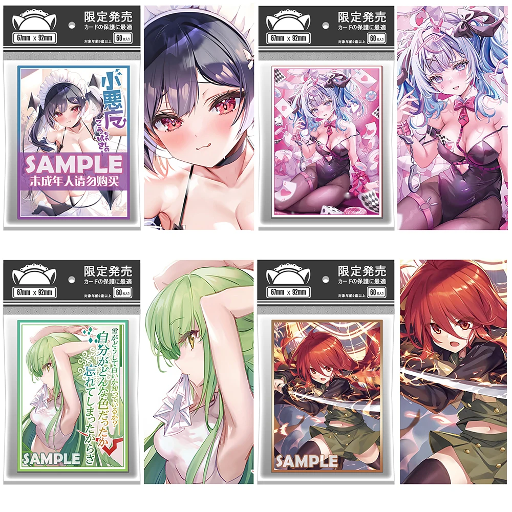 

60Pcs OPCG Anime Code Geass Card Sleeves Cute CC Archer of Aurora Pendragon Eevee Card Protector Cover MTG PTCG 67X92mm Gift