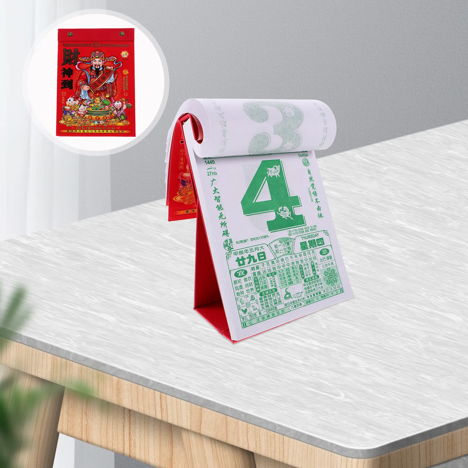 Office Table Accessories Unique - 일일 데스크 캘린더, 고급 종이 재질,