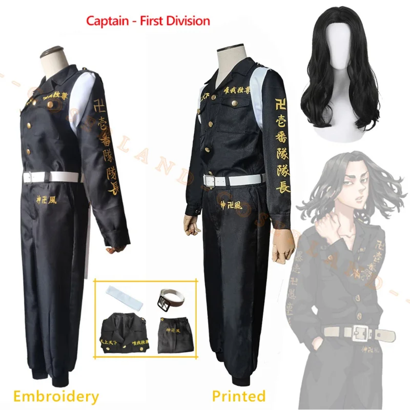 Anime Tokyo Revengers 1st Division Captain Uniform Keisuke Baji Wig Takemichi Hanagaki Cosplay Costume Manji Gang Toman Outfit