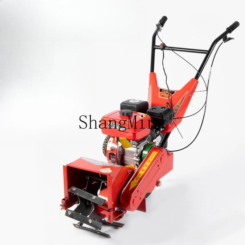 Hj Tiller Small Mic…