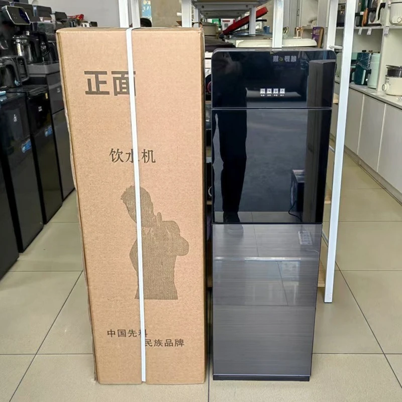Freestanding Hot Cold Water Dispenser, Bottom Loading Automatic Water Cooler For Household Office Drinking Water Supply