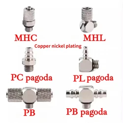 MHC MHL PB M3 M5 M6 Male Thread Air OD Tube 3mm 4mm 6mm Mini Pneumatic Connector Screw Quick Fitting Fast Twist Lock Pagoda