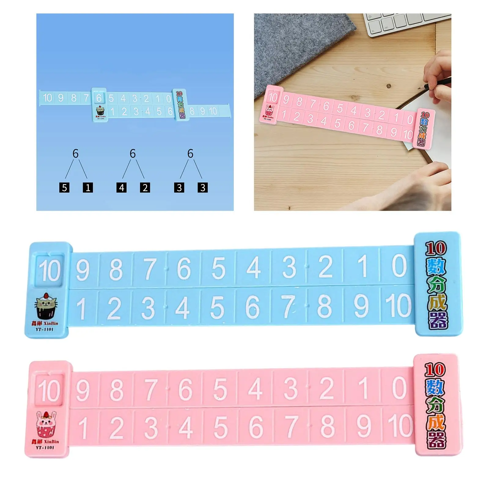 Montessori Digital Resolution Ruler Mathematics Learning Aids Math Ruler