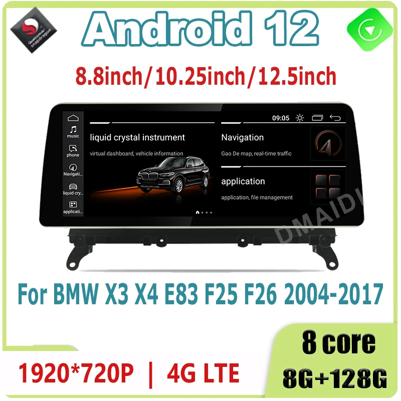 8G 128G Multimedia Player For BMW X3 F25 X4 F26 E83 2011 - 2020 Car Radio Android 12 GPS Navigation Stereo Wireless CarPlay Auto