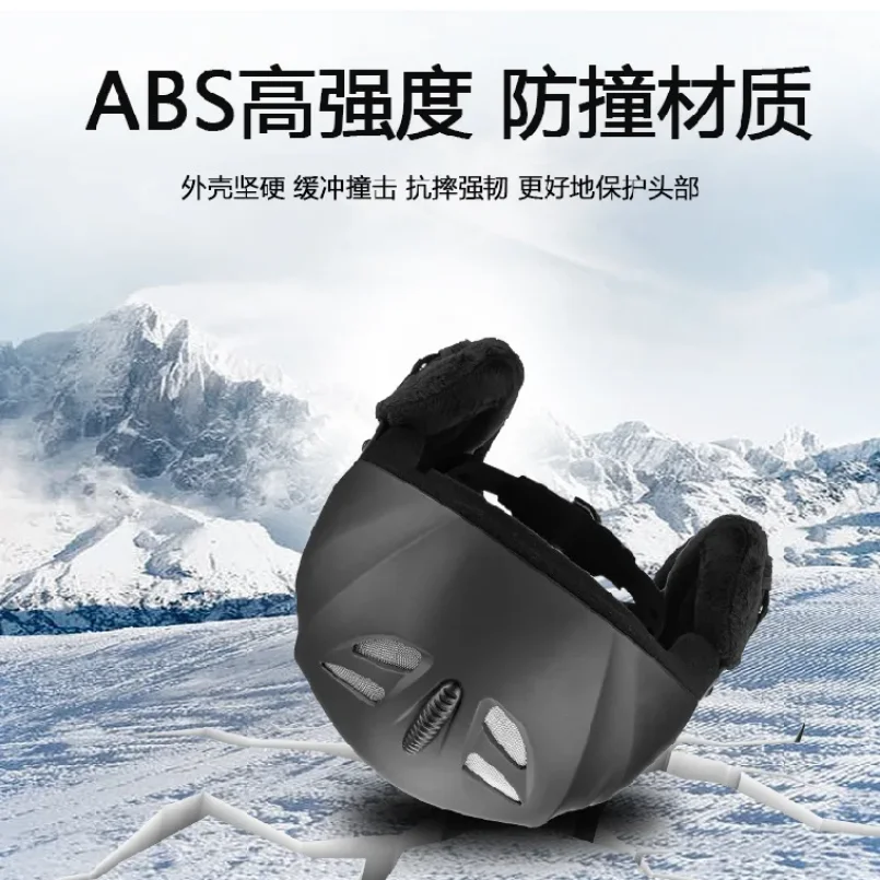 Unisex Ski Helmet Half-covered Skiing Snowboard Winter Sports Women Helmet Snow Skating Integrally-Molded Helmet Men view 6