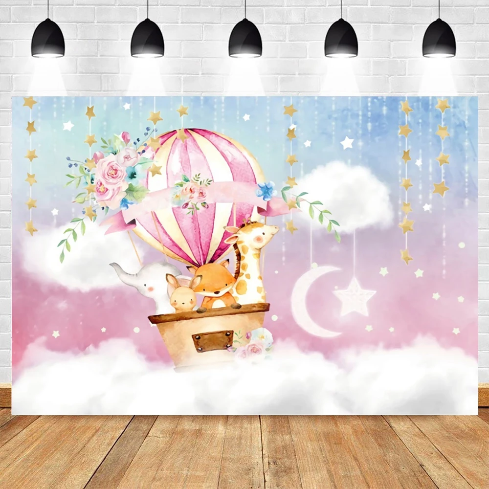 Фон с воздушными шарами для фотосъемки детей 1-й День Рождения Декор для фотосъемки детский душ портрет для мальчиков девочек первый день рождения