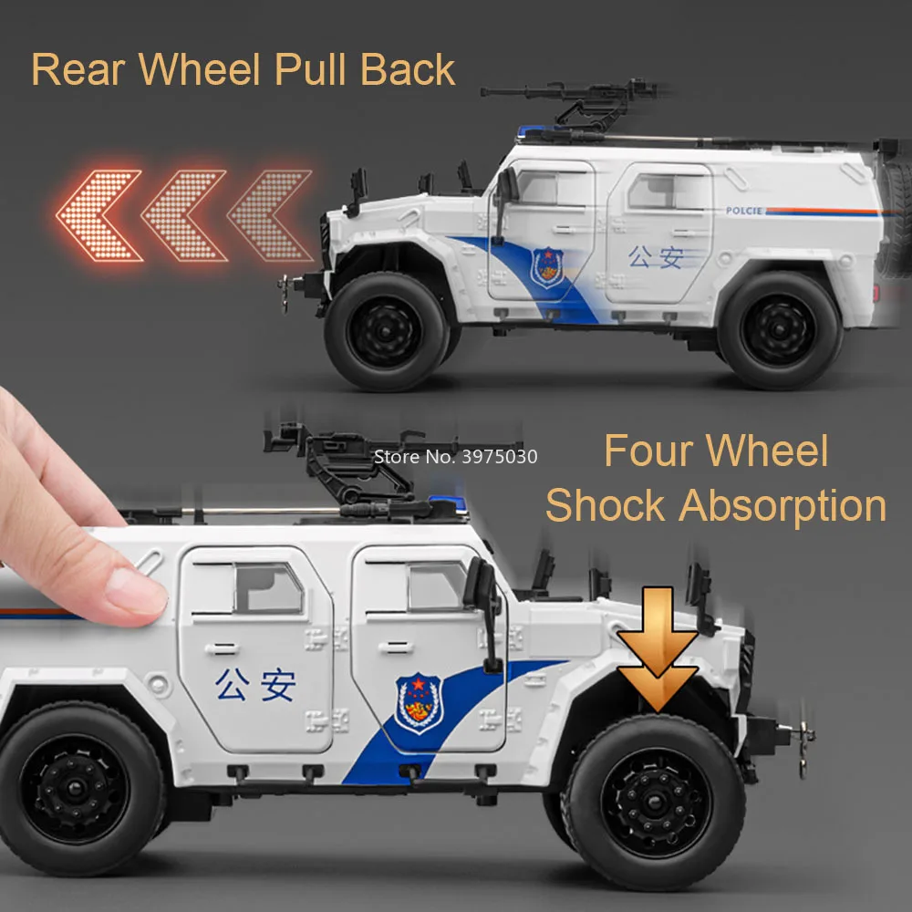 1:20 合金製 東風勇敢戦士 パトカー おもちゃ モデル ドア開閉 車両 ホイールプルバック ミニチュアカー 男の子向け フェスティバルギフト
