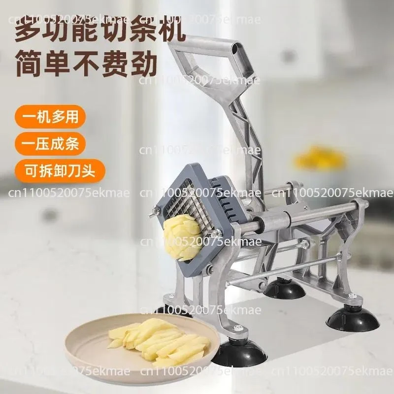 Stainless Steel Commercial Multi-function Cutting Machine Cutting Potatoes, Fruits and Vegetables, Cucumbers, Radish