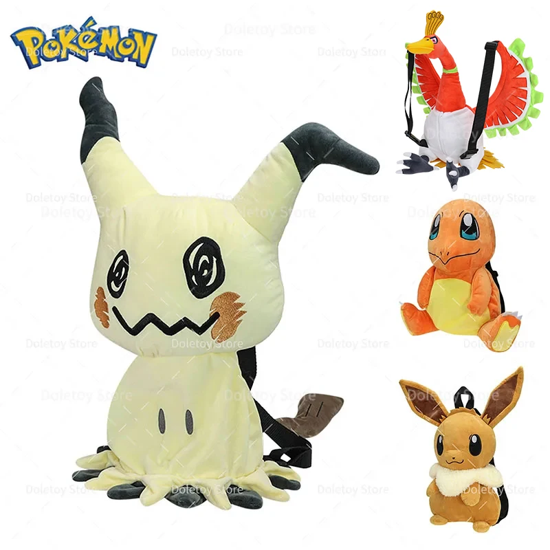 Pokemon Backpack Ho-OH Eevee Mimikyu Mew Gengar Charmander Plush Lovely Bag for Kids Birthday Chirstmas Gift