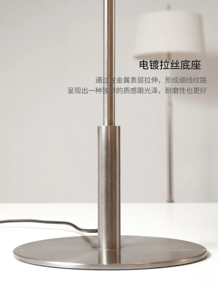 Nordic Design Floor Lamp Minimalist Style Living Room Sofa Side Standing Light Bedroom Fabric Reading Table Lamp LED Lighting