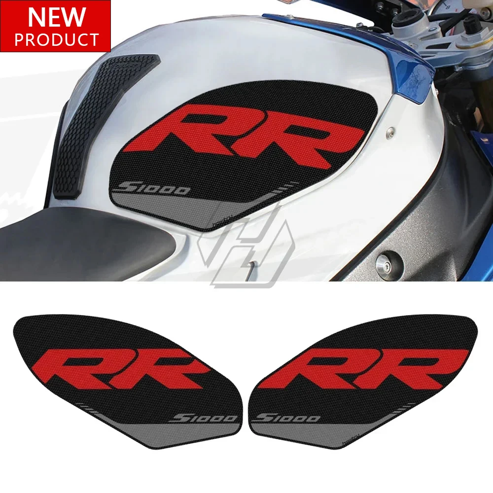 

Для BMW S1000RR 2009-2018 мотоциклетный боковой топливный бак, противоскользящая накладка, комплект наклеек