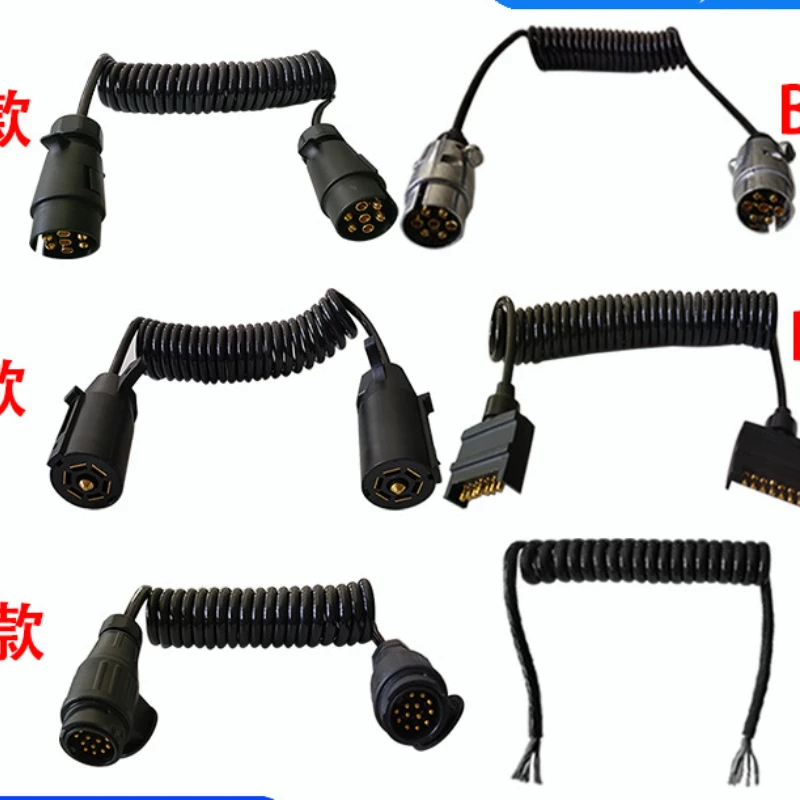 7 Cores 13 Conductors Trailer Plug Trailer Socket, 7 Conductors Spring Wire, Plastic Metal!