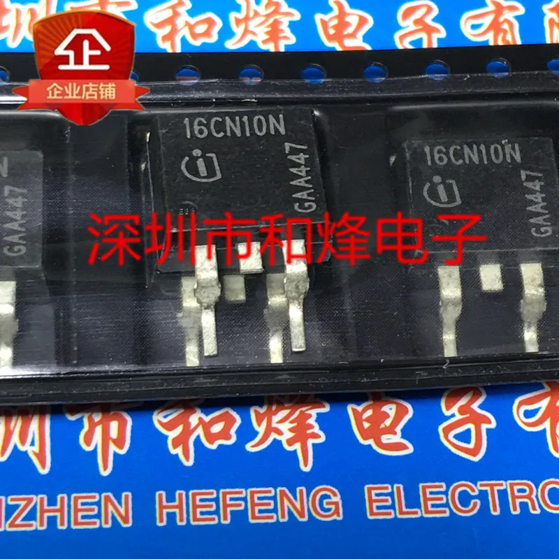 10PCS 16CN10N IPB16CN10N TO-263 100V 53A ในสต็อก 100% ใหม่และต้นฉบับ