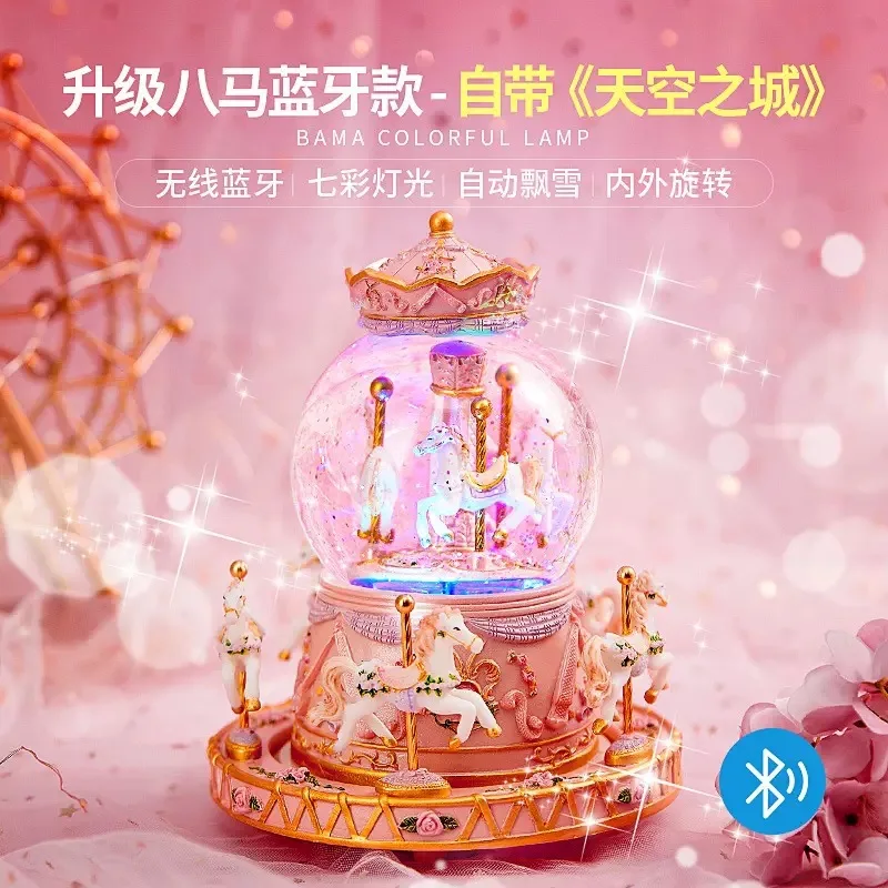 72 songs Colorful lighting carousel crystal ball music octave box Girl Child years old Practical festival birthday Kid gift Toy