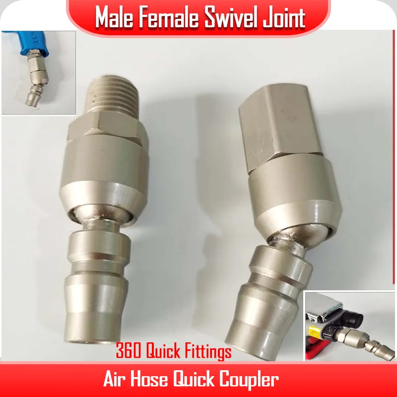 Male Female Swivel Joint Air Hose Quick Coupler Universal Spray Gun /Sander Connector Universal 360 Quick Fittings