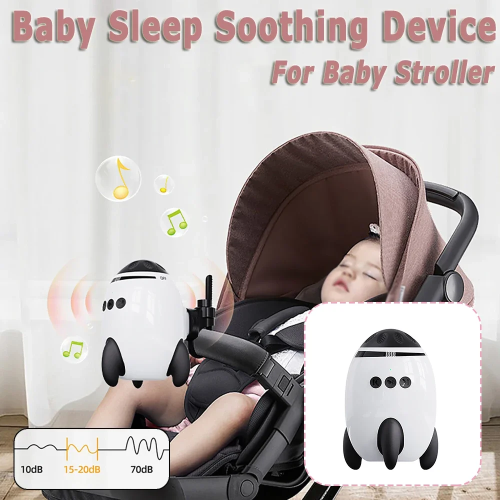 

Portable Baby Stroller Rocker Accessories Baby Sleep Soothing Device Wireless bluetooth Sleep Aid Vibrating With Soothing Music