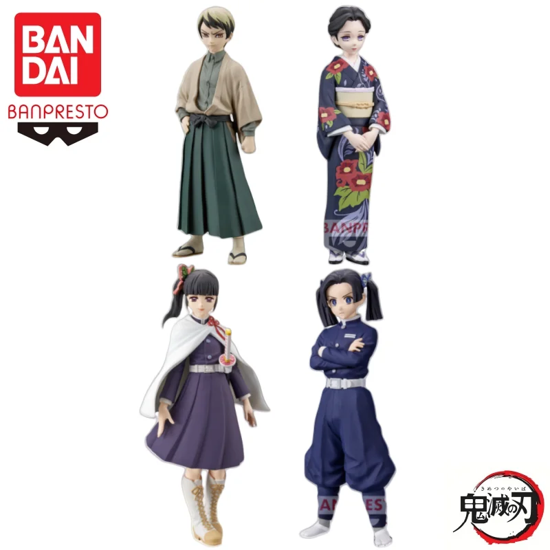 En Stock Bandai Original Banpresto Demon Slayer Vol 22-23 Yushiro Tamayo figura de acción modelo muñeca nuevo garaje en caja